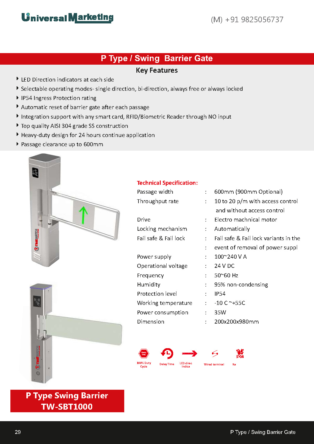Smart parking solutions - P type and swing barrier gates