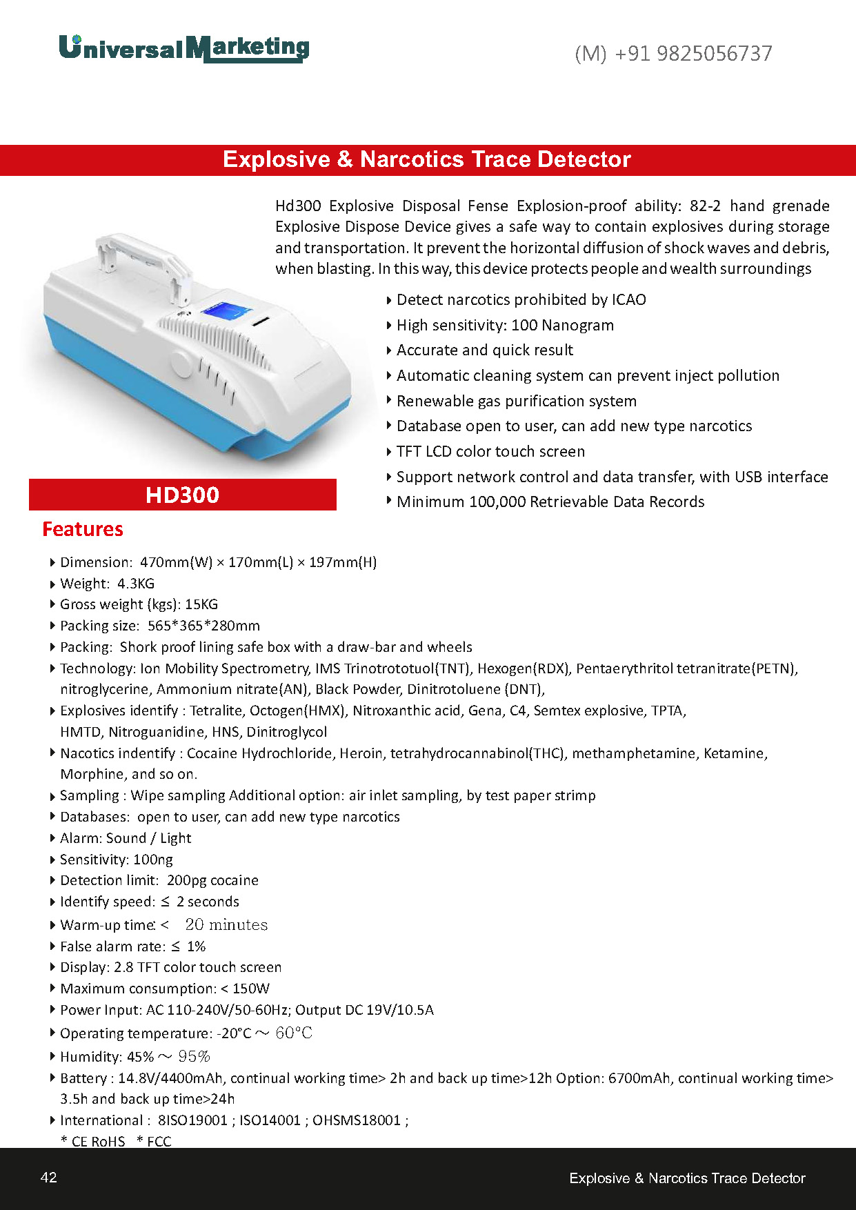 Smart parking solutions - Explosive and narcotics trace detector