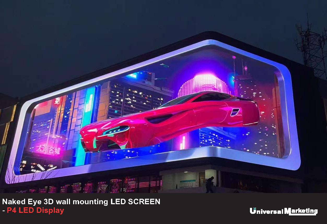 Digital LED display screen solutions - Naked eye 3D wall mounted LED screen