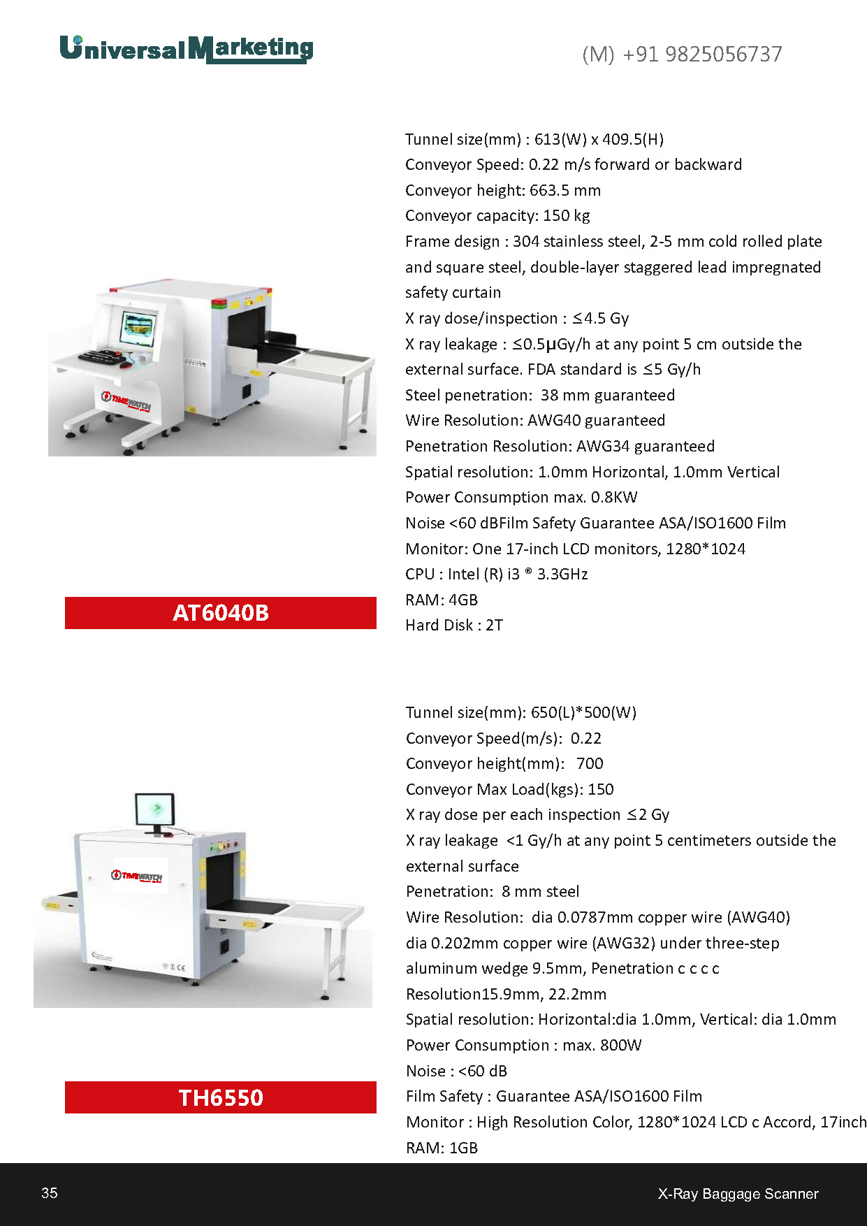 Smart parking solutions - X ray baggage scanners