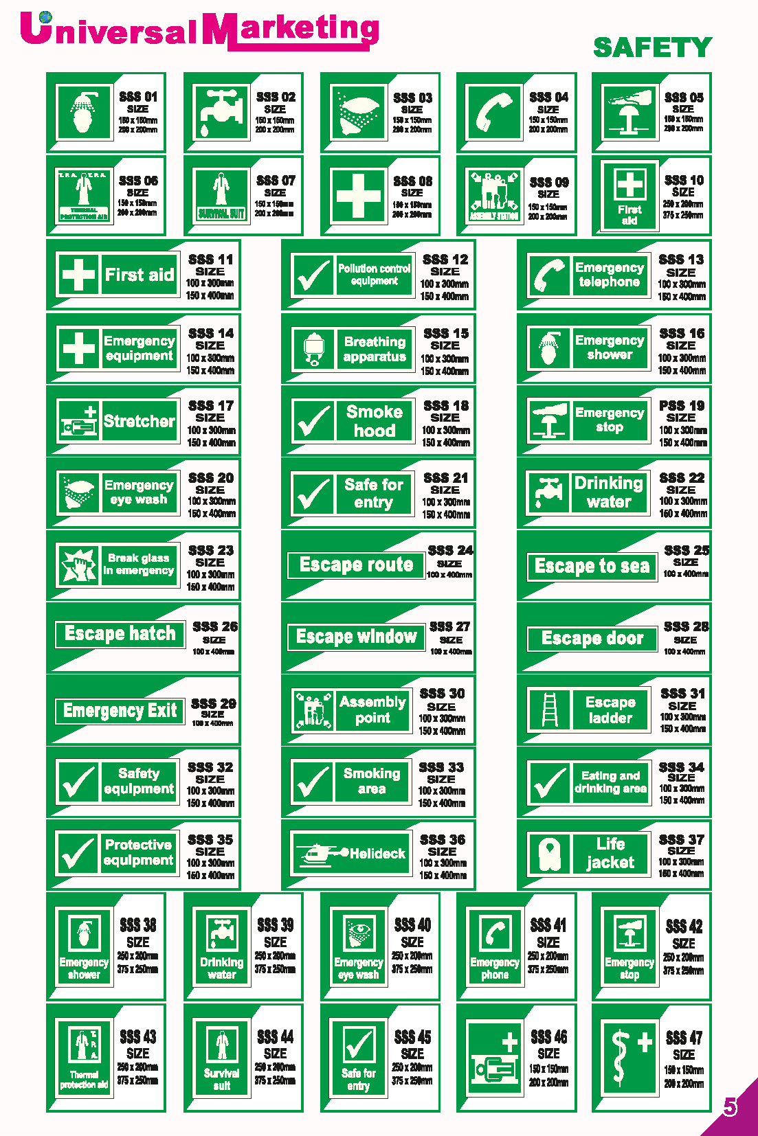 Fire safety signage solutions - Safety and first aid signs
