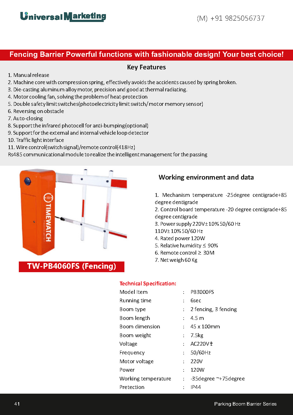 Smart parking solutions - Fencing boom barrier