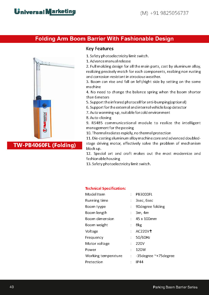 Smart parking solutions - Folding arm boom barrier