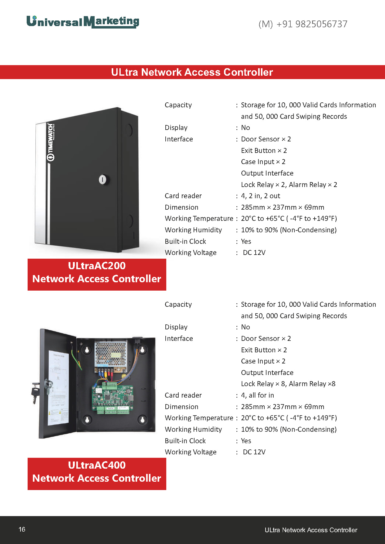 Biometric and security solutions - Network access controller range